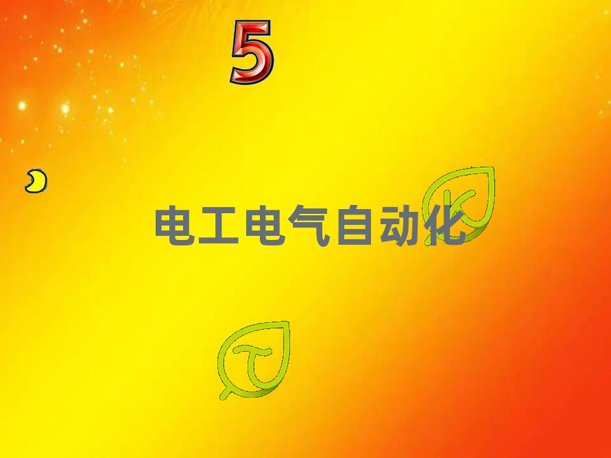 Ϛvǅ^(q)W늹C^ʮһ[а