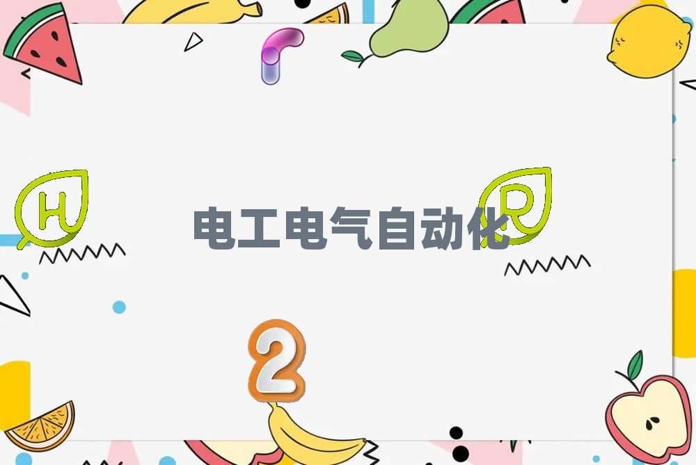 2019(j)^(q)W(xu)S늹