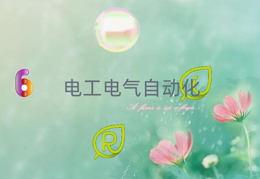 2020^늹SCӖWУ