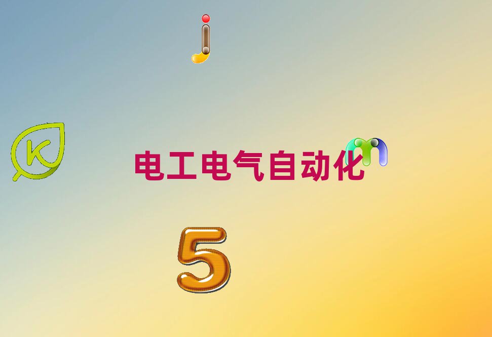 2018^(q)S늹Ӗ(xn)W(xu)У