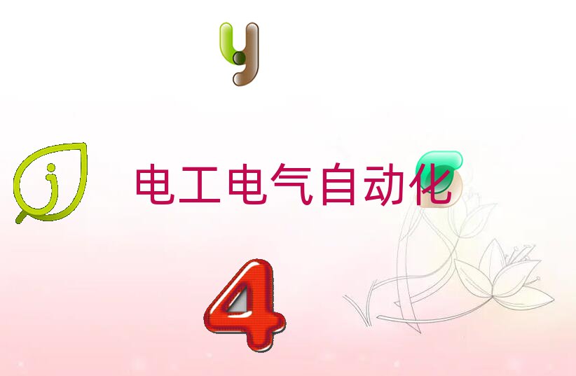 2024ɶ\^늹SCӖǰʮ
