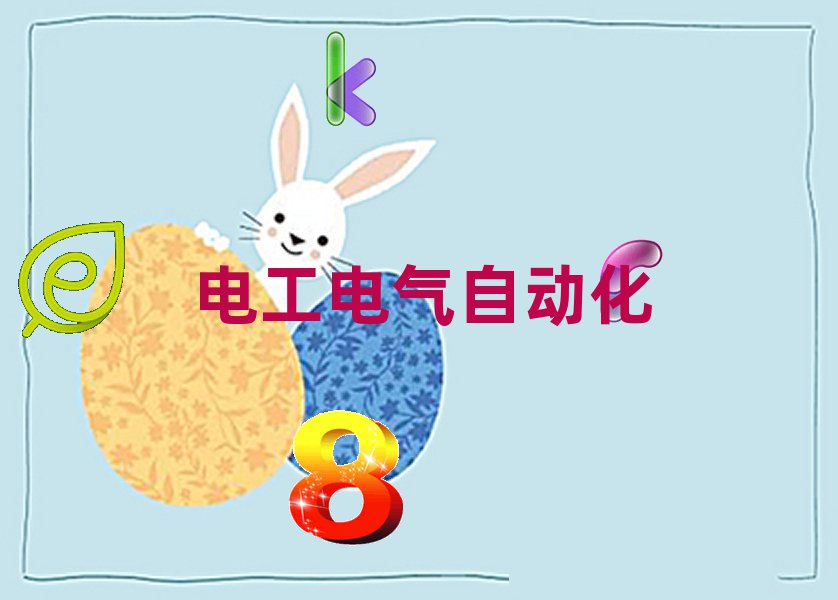 2018ɶWS늹ӖWУ