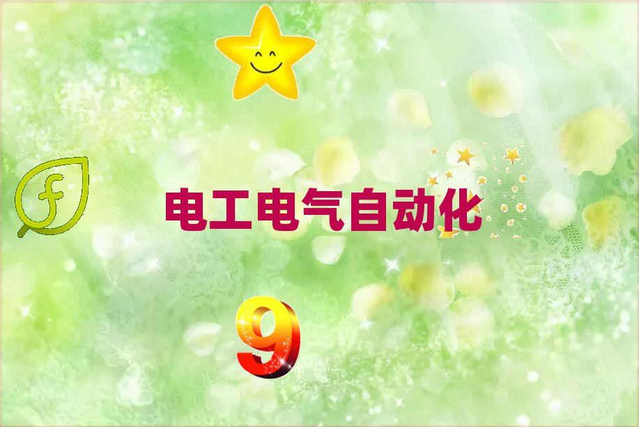 2019Ϛvǅ^S늹Ӗ