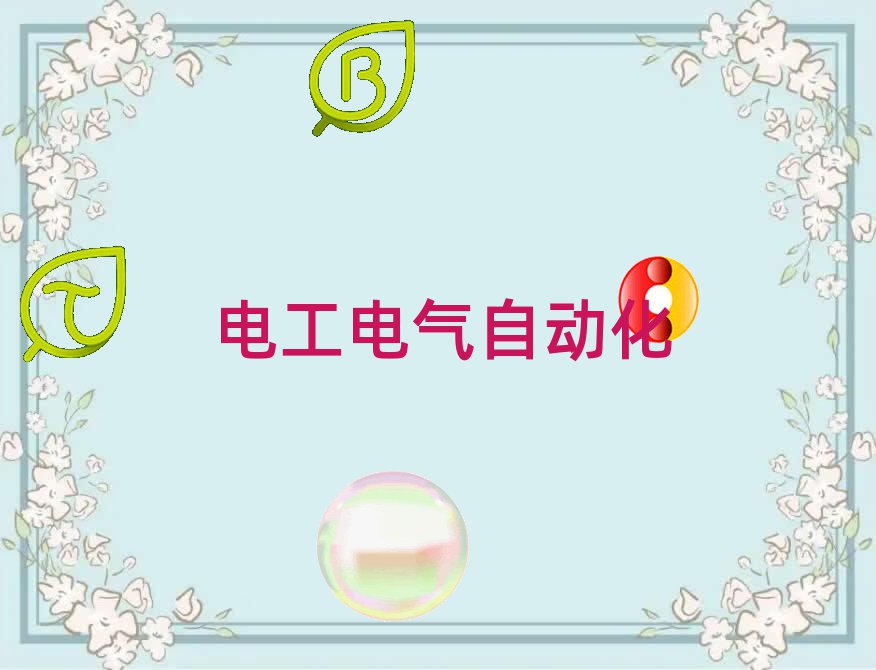 ^(q)늹CӖ(xn)