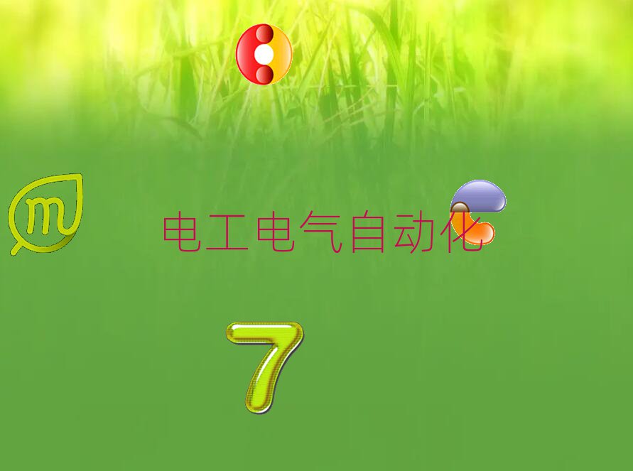 2019ؑcǭ^IS늹ӖC
