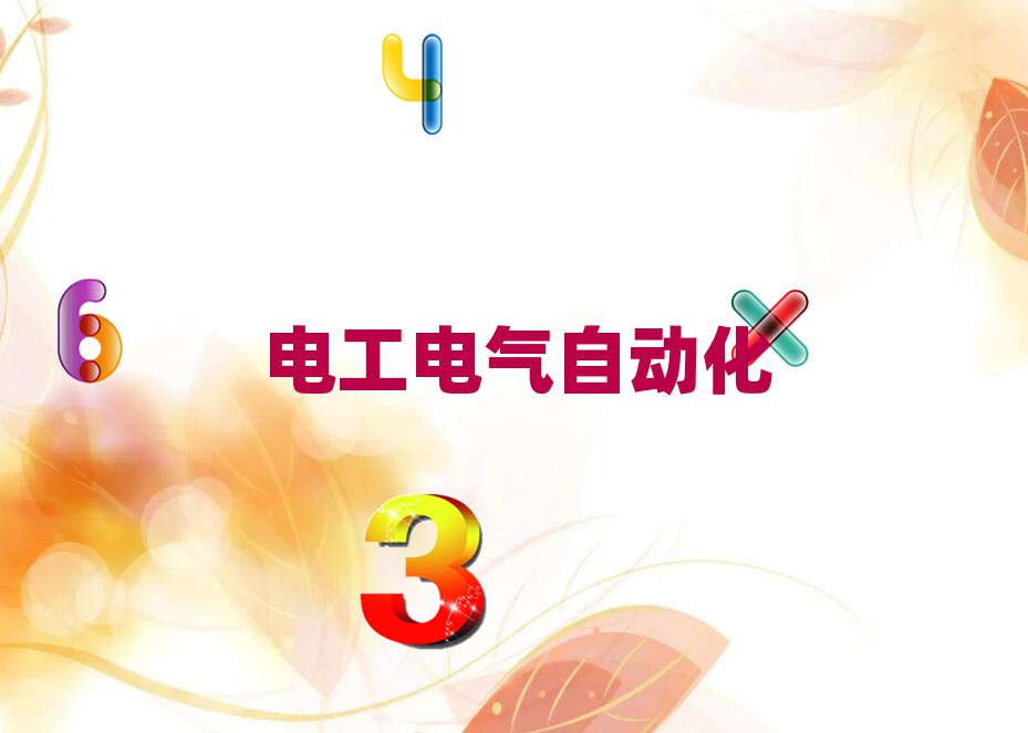 2020^S늹Ӗ