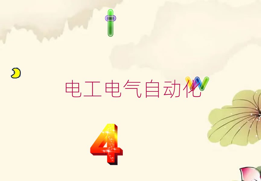20197(j)ϻa^(q)W(xu)S늹ҪٌW(xu)M(fi)