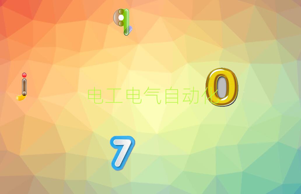 2019ϻa^W늹C