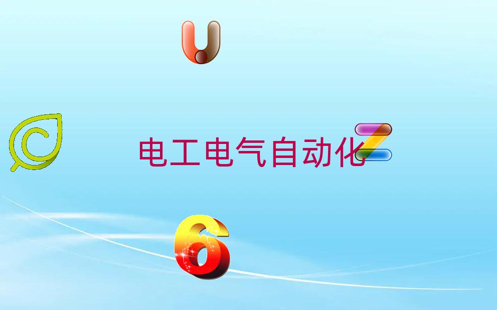 2019ϻa^WS늹Ă