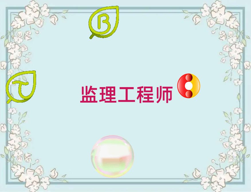 ꖌW(xu)(x)O(jin)̎ČW(xu)У