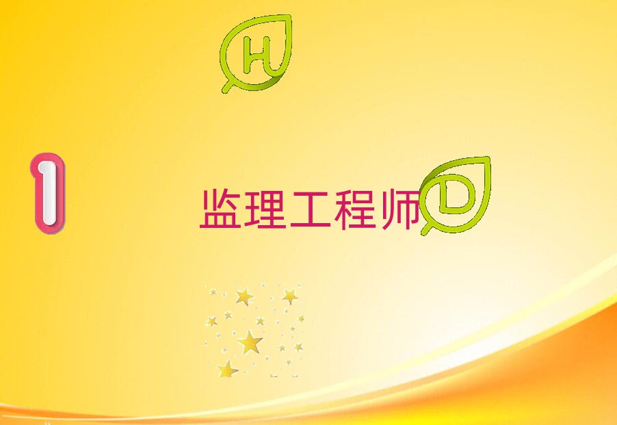 ꖌW(xu)O(jin)̎ĂW(xu)У^
