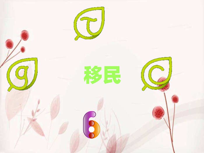2018Ϸʏ]hgнһ[
