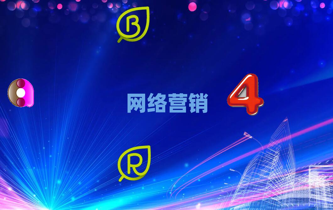 2019W(wng)j(lu)I(yng)NW(xu)У