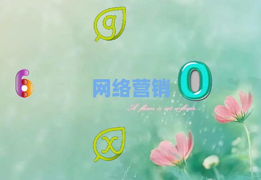 2018^(q)W(xu)W(wng)j(lu)INĂ(g)