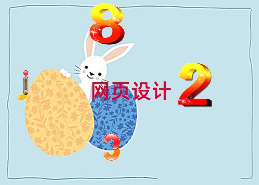 h̵^ԌWWվOӋ