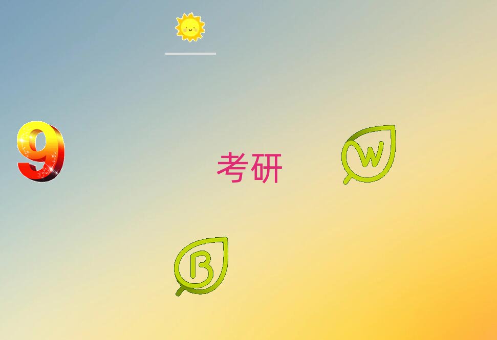 rWԺWмӖI