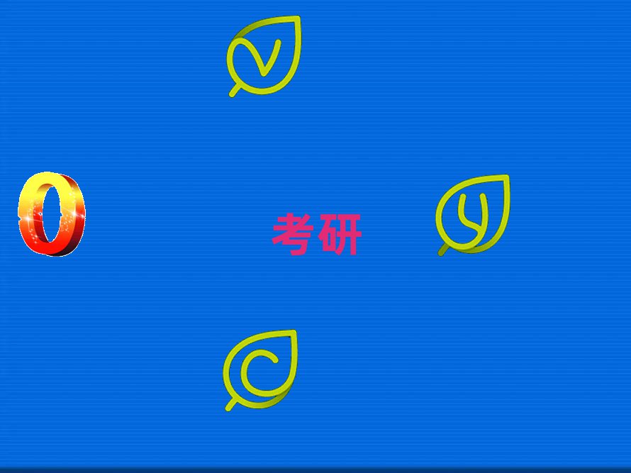 2020걱ČW(xu)оʲôW(xu)У