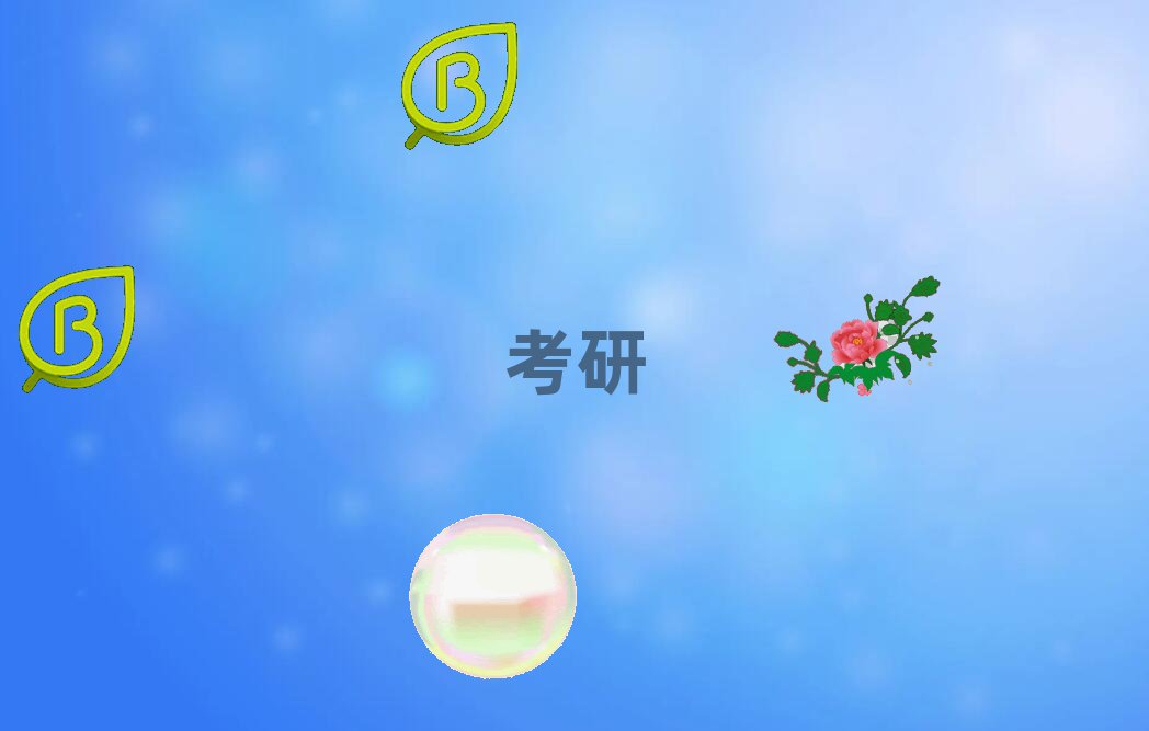 2021°S_I悿ȫ꼯ӖIWУrλ