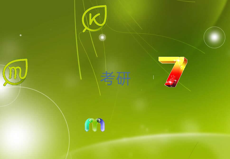 VݿмތW(xu)УӖ(xn)W(xu)Уǰʮ