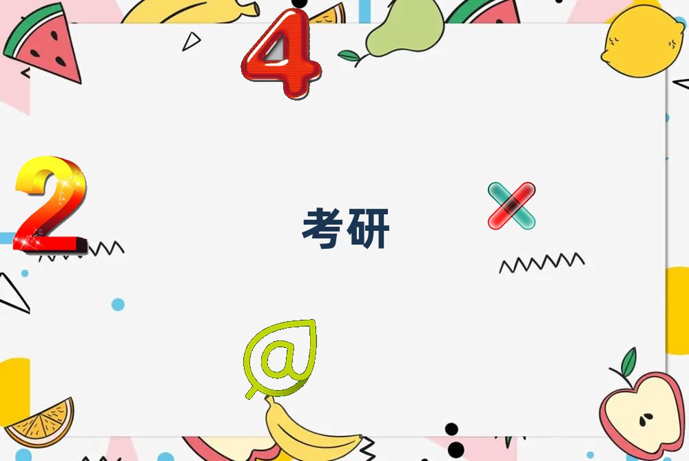 ོW(xu)ҪٌW(xu)M(fi)