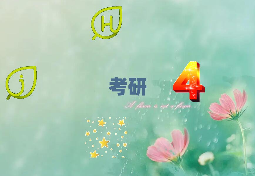 2023пӢZWnӖ᣿