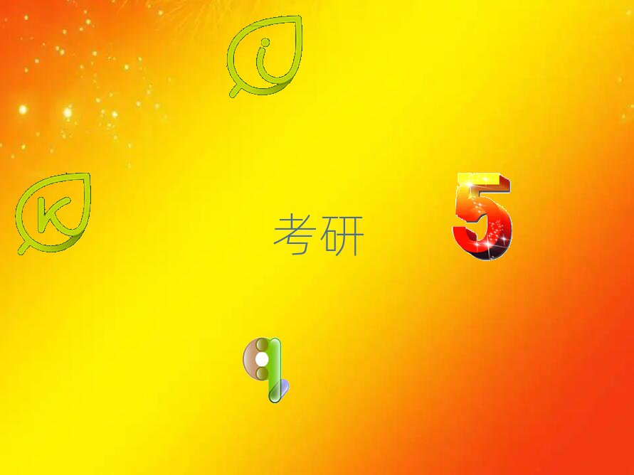 T^υ^ʮз]ӖIӖC