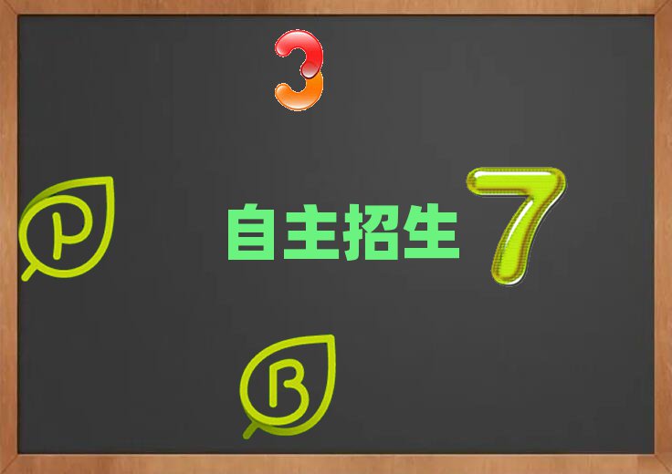 2019ϾW(xu)У
