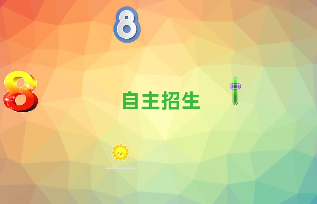 W(xu)ҪٌW(xu)M(fi)