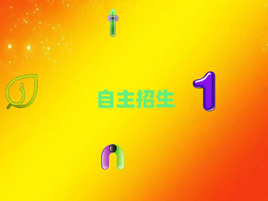 2019δ·ЌW(xu)