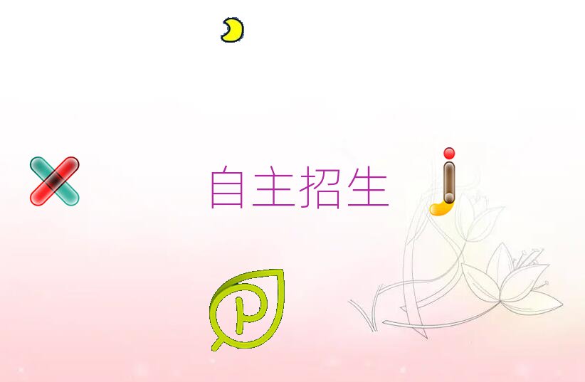 ݌W