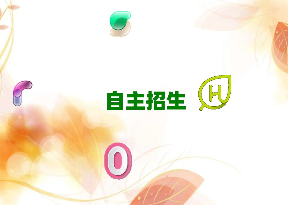 2019ϾԌW