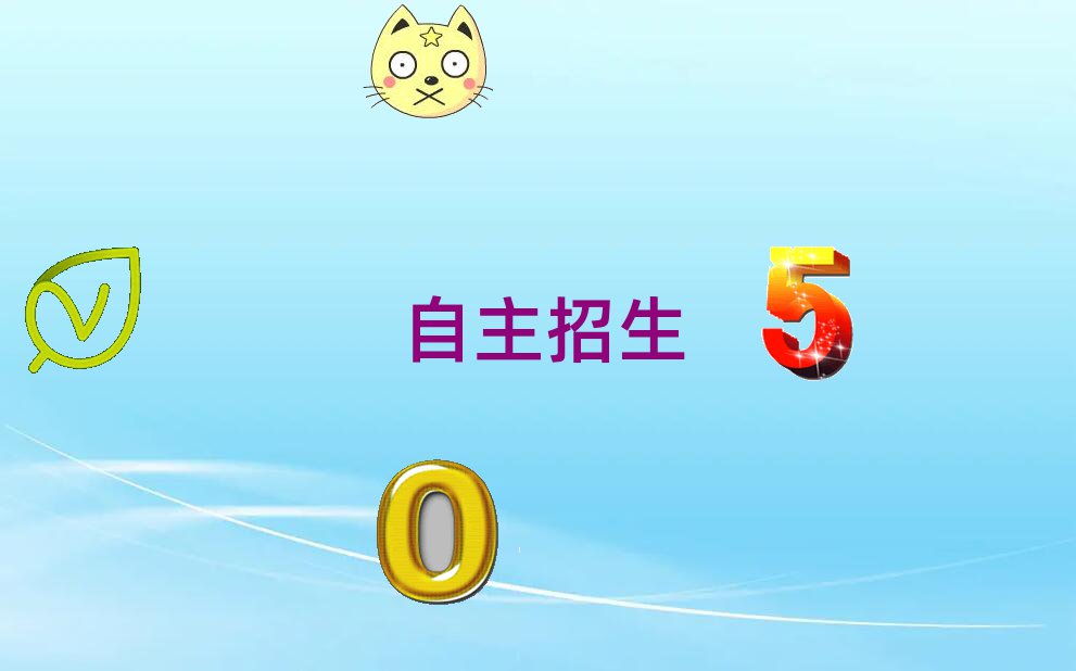݌W