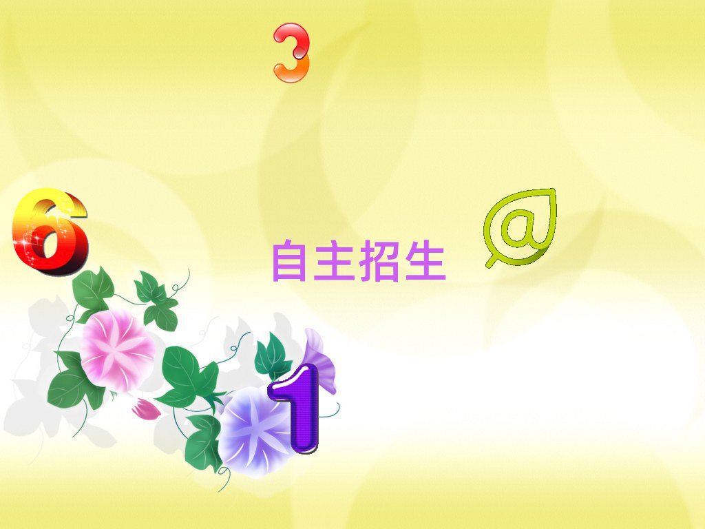 2019hЌW