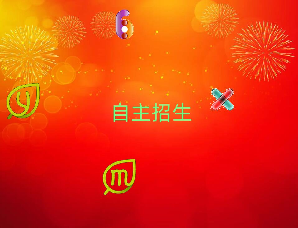 2019Lɳǅ^ԌW