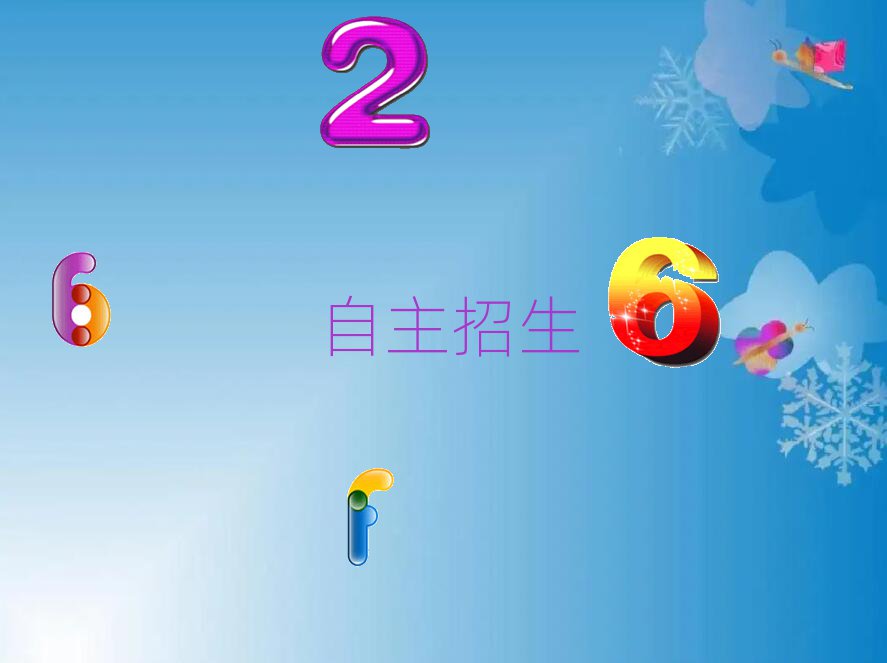 ٶɅ^]лAW