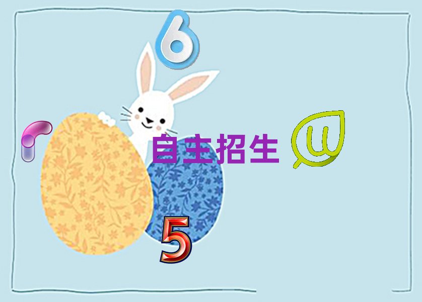 2019Ϛv^(q)WĂӖ