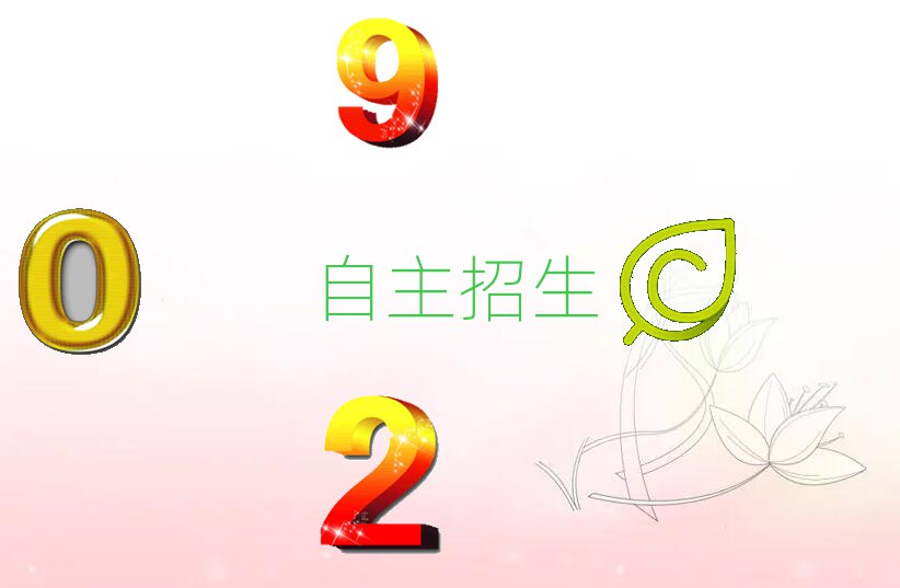 2019ؕ^W