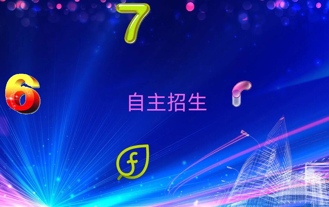 2019LɳW