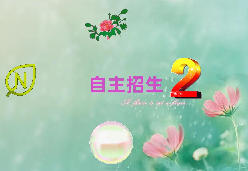 ϾWҪٌWM