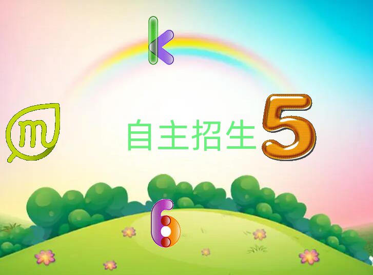 2019δ·ЌW(xu)