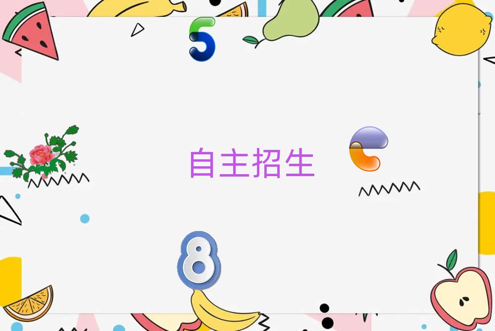 2019hWУ