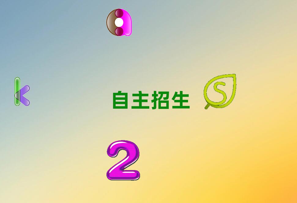 2019꺼݌WxĂWУ