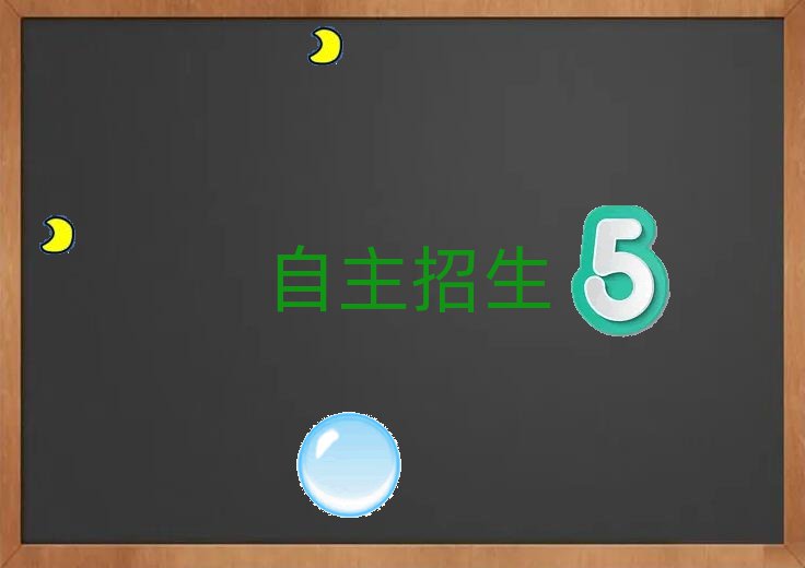 W(xu)ҪٌW(xu)M(fi)