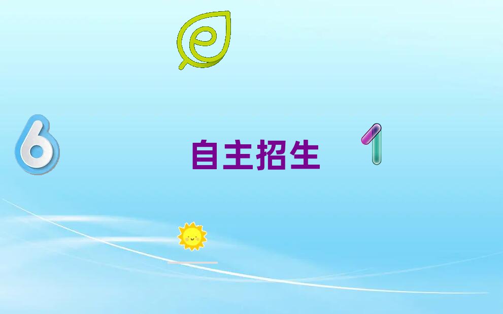 2019δ·ЌW(xu)