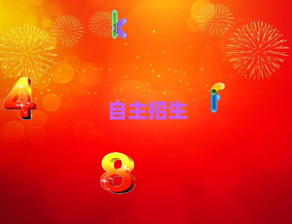 2019ؕ^W