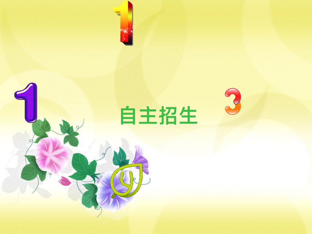 2019꺼ӖһX