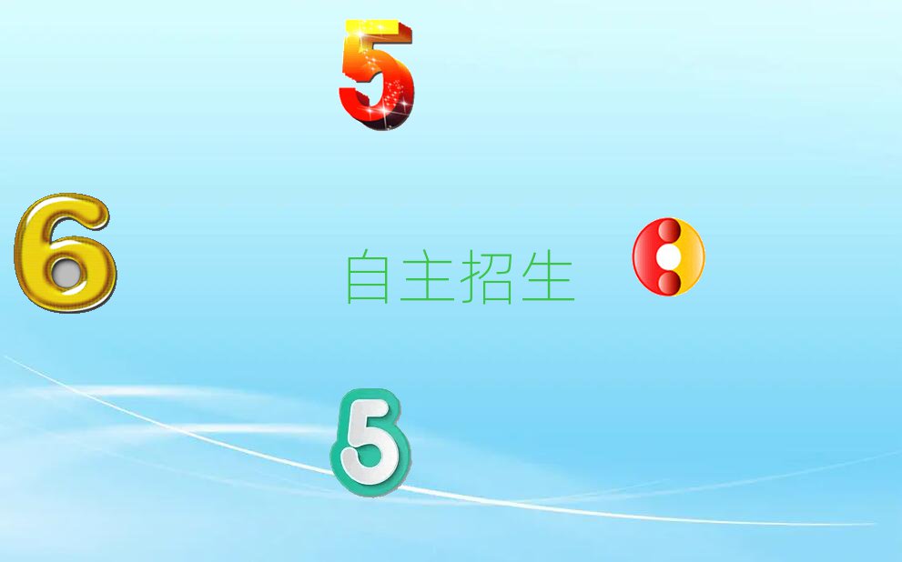 2019꺼ϳǅ^(q)WĂ