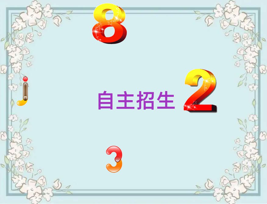 2019(j)v^(q)Ӗ(xn)C(j)(gu)