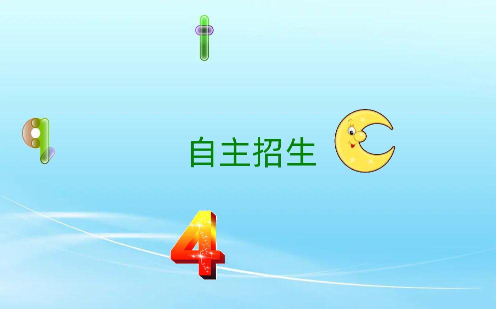(j)Ϛv^(q)ٳɰ