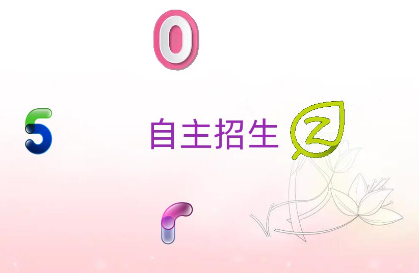 ϾW(xu)c(din)ČW(xu)У